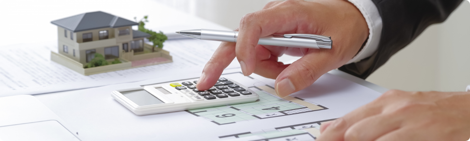 購入前に知っておくべきポイント