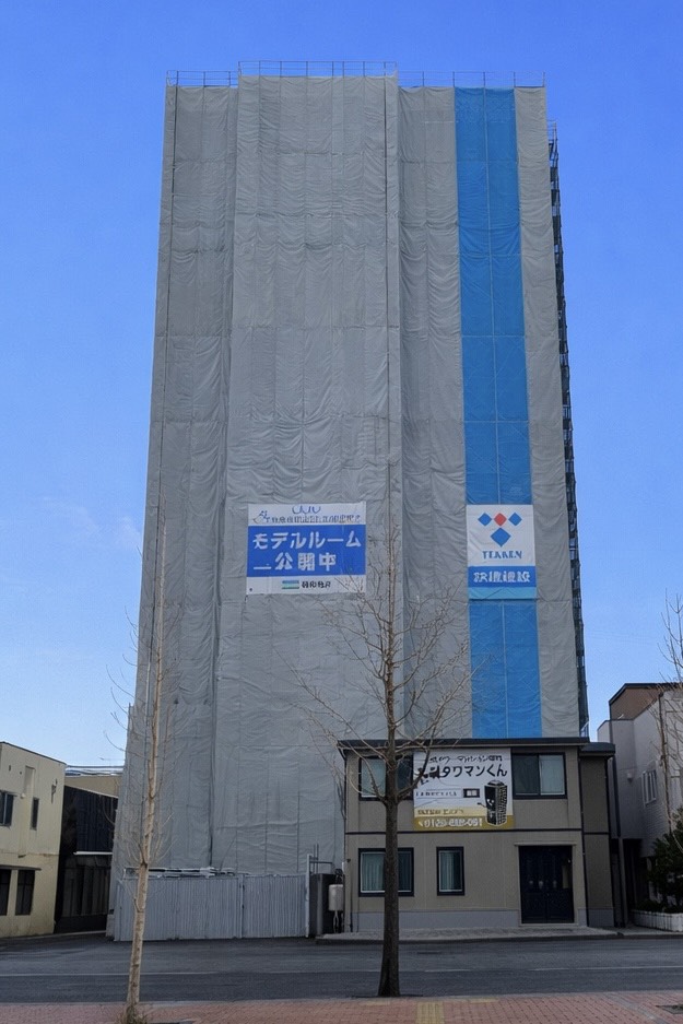 80.クリオ札幌苗穂ステーションフロント