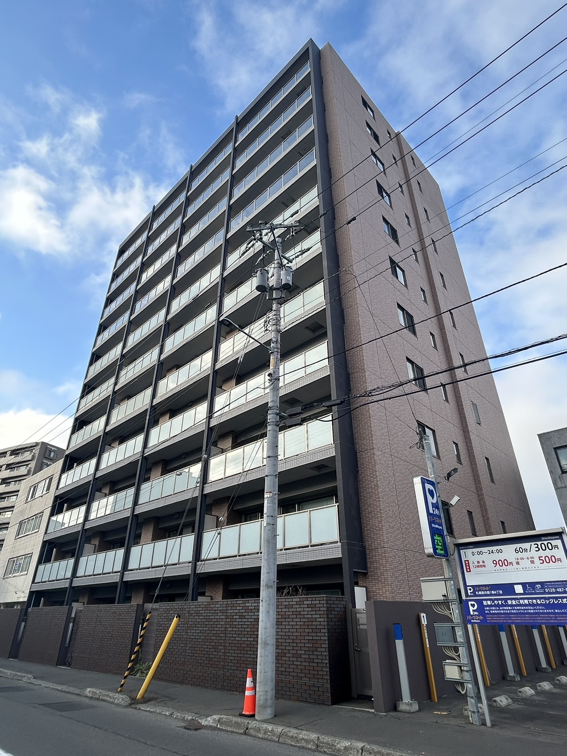 ブランズ宮の森